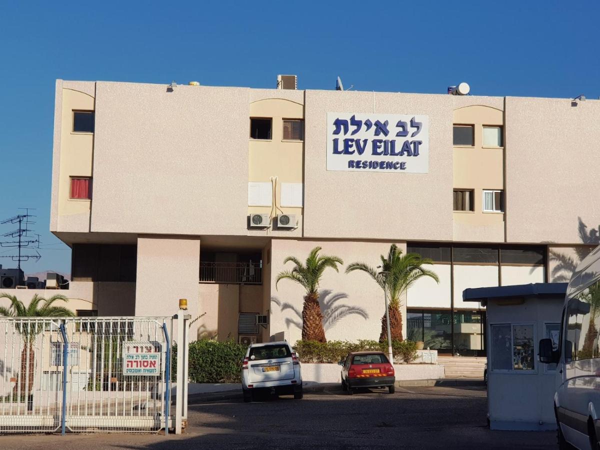 Family Holidays In Eilat. Extérieur photo